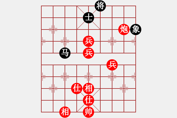 象棋棋譜圖片：讓你輸VS醉臥敲棋(2010-12-26 20_10_47) - 步數(shù)：120 