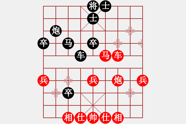 象棋棋譜圖片：許世才 先勝 黃偉 - 步數(shù)：50 