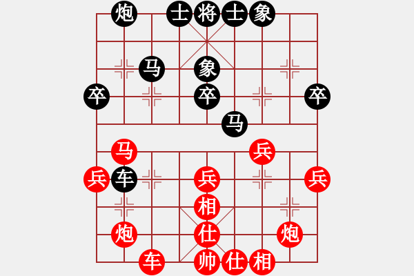 象棋棋譜圖片：陳麗淳     先和 張國(guó)鳳     - 步數(shù)：50 