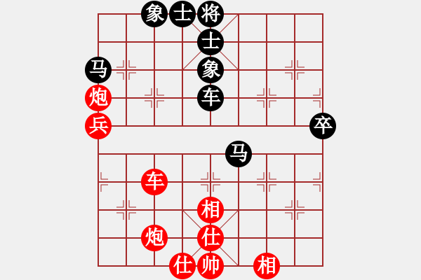 象棋棋譜圖片：北京棋院 姚勤賀 勝 澳門象棋總會 蘇俊豪 - 步數(shù)：100 