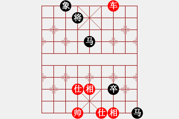 象棋棋譜圖片：北京棋院 姚勤賀 勝 澳門象棋總會 蘇俊豪 - 步數(shù)：170 