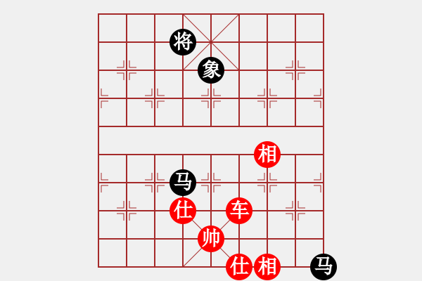 象棋棋譜圖片：北京棋院 姚勤賀 勝 澳門象棋總會 蘇俊豪 - 步數(shù)：180 