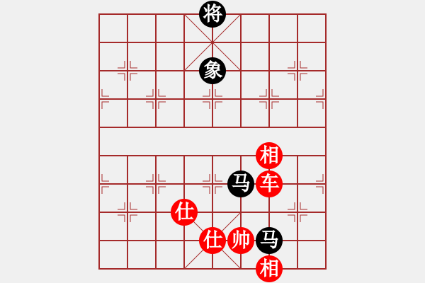 象棋棋譜圖片：北京棋院 姚勤賀 勝 澳門象棋總會 蘇俊豪 - 步數(shù)：190 