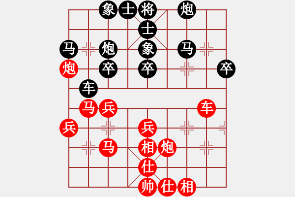 象棋棋譜圖片：北京棋院 姚勤賀 勝 澳門象棋總會 蘇俊豪 - 步數(shù)：50 