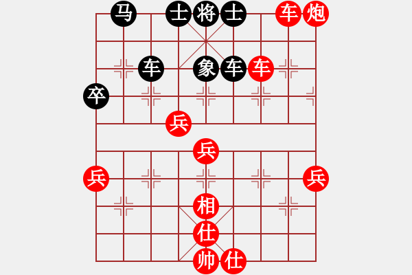 象棋棋譜圖片：前車平6 - 步數(shù)：11 