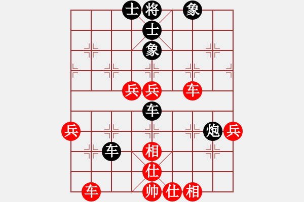 象棋棋譜圖片：山西實(shí)名聯(lián)盟 常青樹 先和 壽陽(yáng)玉麒麟 - 步數(shù)：60 