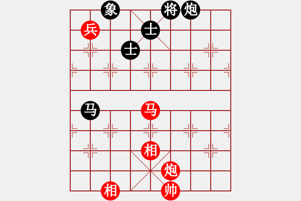 象棋棋譜圖片：奕之緣(9星)-和-小兵欺車(chē)(9星) - 步數(shù)：110 