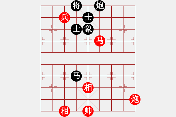 象棋棋譜圖片：奕之緣(9星)-和-小兵欺車(chē)(9星) - 步數(shù)：120 