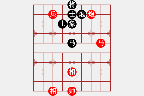 象棋棋譜圖片：奕之緣(9星)-和-小兵欺車(chē)(9星) - 步數(shù)：130 