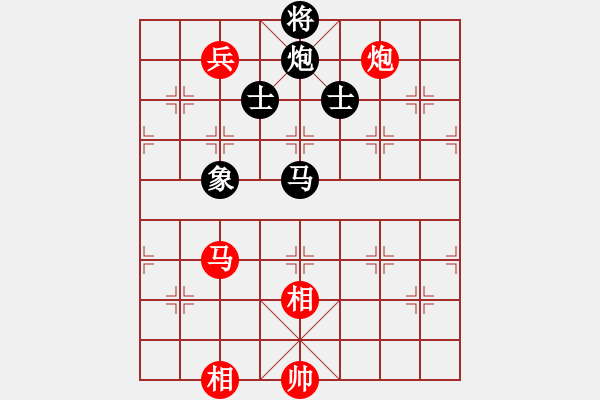 象棋棋譜圖片：奕之緣(9星)-和-小兵欺車(chē)(9星) - 步數(shù)：140 