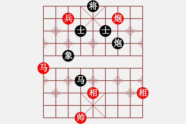 象棋棋譜圖片：奕之緣(9星)-和-小兵欺車(chē)(9星) - 步數(shù)：150 