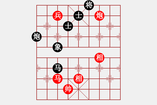 象棋棋譜圖片：奕之緣(9星)-和-小兵欺車(chē)(9星) - 步數(shù)：170 