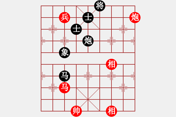 象棋棋譜圖片：奕之緣(9星)-和-小兵欺車(chē)(9星) - 步數(shù)：180 