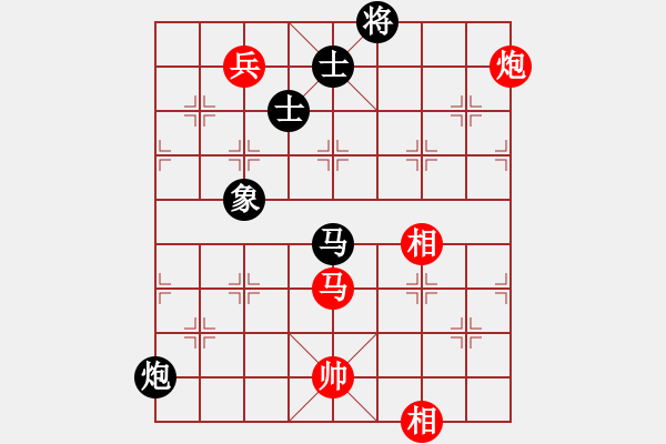 象棋棋譜圖片：奕之緣(9星)-和-小兵欺車(chē)(9星) - 步數(shù)：190 