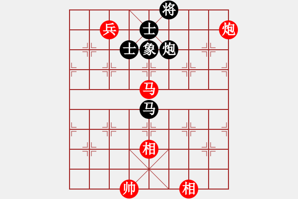 象棋棋譜圖片：奕之緣(9星)-和-小兵欺車(chē)(9星) - 步數(shù)：200 