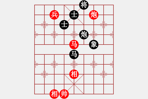 象棋棋譜圖片：奕之緣(9星)-和-小兵欺車(chē)(9星) - 步數(shù)：210 