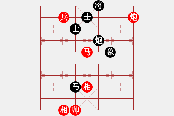 象棋棋譜圖片：奕之緣(9星)-和-小兵欺車(chē)(9星) - 步數(shù)：212 