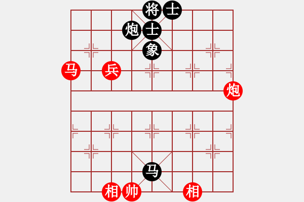 象棋棋譜圖片：奕之緣(9星)-和-小兵欺車(chē)(9星) - 步數(shù)：80 