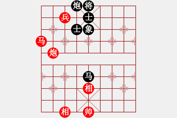 象棋棋譜圖片：奕之緣(9星)-和-小兵欺車(chē)(9星) - 步數(shù)：90 