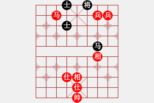 象棋棋譜圖片：鬼哭狼嚎(7段)-勝-我不太會(3段) - 步數(shù)：130 