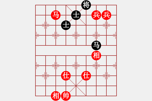 象棋棋譜圖片：鬼哭狼嚎(7段)-勝-我不太會(3段) - 步數(shù)：140 