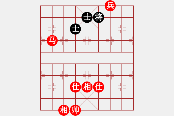 象棋棋譜圖片：鬼哭狼嚎(7段)-勝-我不太會(3段) - 步數(shù)：150 