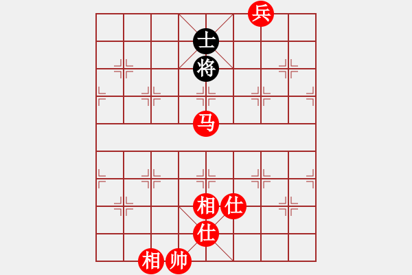 象棋棋譜圖片：鬼哭狼嚎(7段)-勝-我不太會(3段) - 步數(shù)：159 