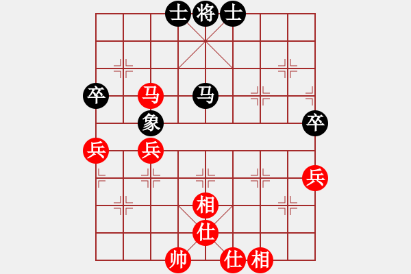 象棋棋譜圖片：鬼哭狼嚎(7段)-勝-我不太會(3段) - 步數(shù)：60 