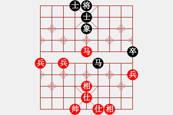 象棋棋譜圖片：鬼哭狼嚎(7段)-勝-我不太會(3段) - 步數(shù)：70 