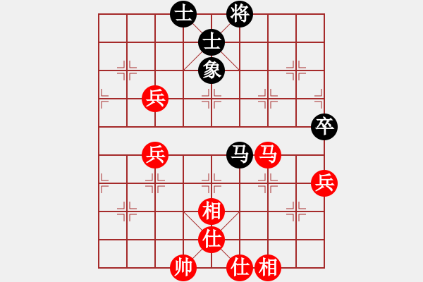 象棋棋譜圖片：鬼哭狼嚎(7段)-勝-我不太會(3段) - 步數(shù)：80 