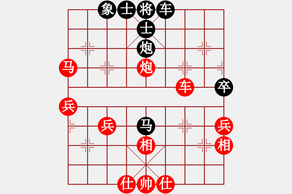 象棋棋譜圖片：雨藝書(shū)生(7弦)-勝-王之神者(3f) - 步數(shù)：50 