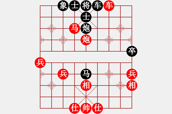 象棋棋譜圖片：雨藝書(shū)生(7弦)-勝-王之神者(3f) - 步數(shù)：55 