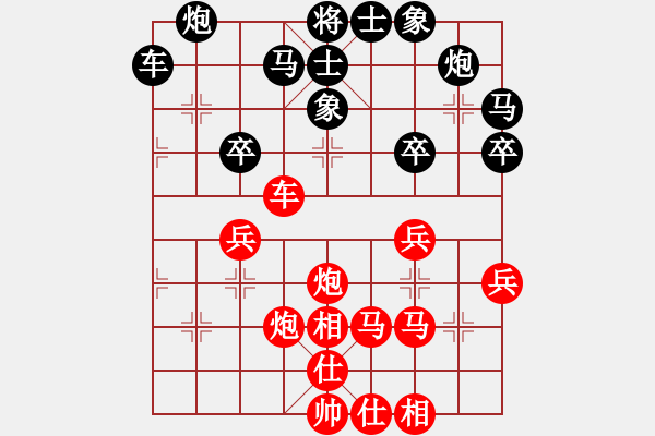 象棋棋譜圖片：王琳娜 先勝 高方青 - 步數(shù)：50 