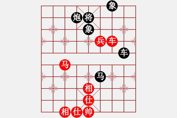 象棋棋譜圖片：2017重慶第五屆學(xué)府杯陳為龍先勝郭鳳達(dá)10 - 步數(shù)：100 