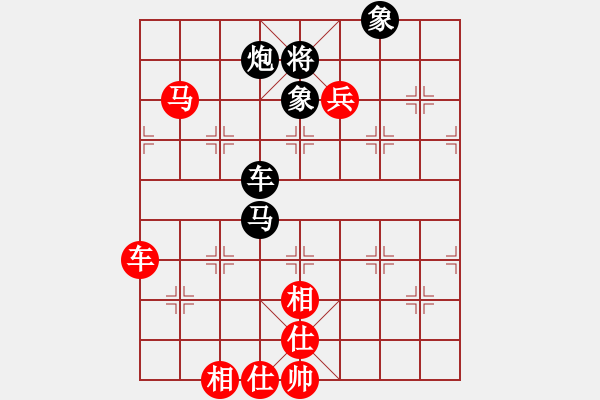 象棋棋譜圖片：2017重慶第五屆學(xué)府杯陳為龍先勝郭鳳達(dá)10 - 步數(shù)：110 