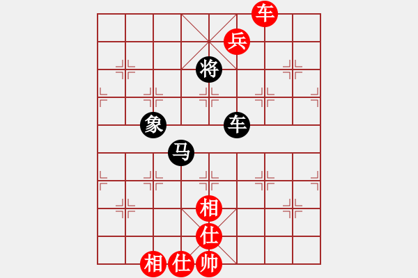 象棋棋譜圖片：2017重慶第五屆學(xué)府杯陳為龍先勝郭鳳達(dá)10 - 步數(shù)：120 