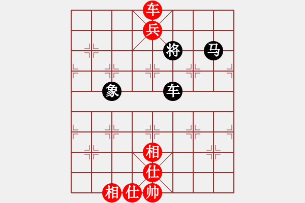 象棋棋譜圖片：2017重慶第五屆學(xué)府杯陳為龍先勝郭鳳達(dá)10 - 步數(shù)：140 