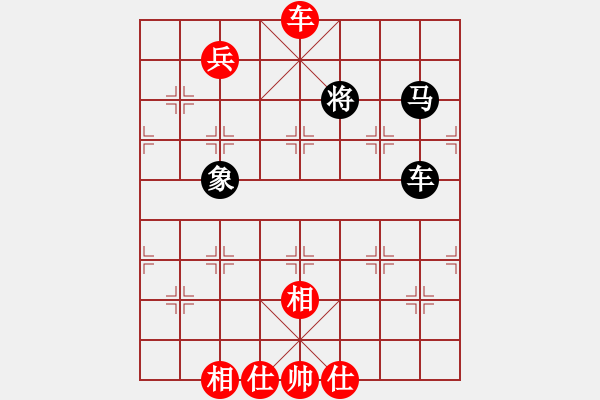 象棋棋譜圖片：2017重慶第五屆學(xué)府杯陳為龍先勝郭鳳達(dá)10 - 步數(shù)：150 