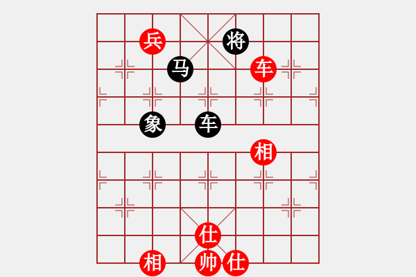 象棋棋譜圖片：2017重慶第五屆學(xué)府杯陳為龍先勝郭鳳達(dá)10 - 步數(shù)：160 