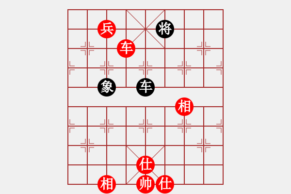 象棋棋譜圖片：2017重慶第五屆學(xué)府杯陳為龍先勝郭鳳達(dá)10 - 步數(shù)：161 