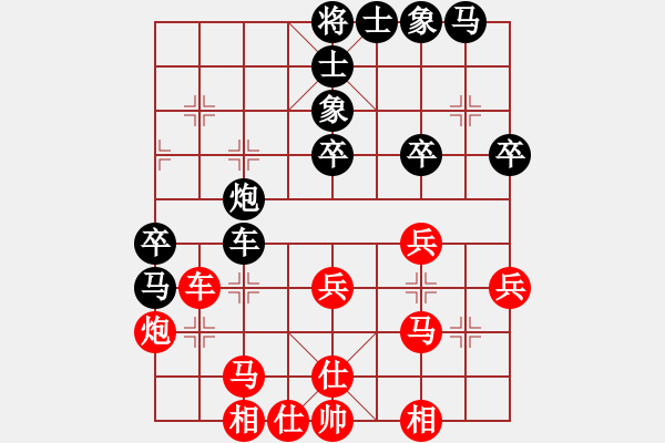 象棋棋譜圖片：2017重慶第五屆學(xué)府杯陳為龍先勝郭鳳達(dá)10 - 步數(shù)：40 