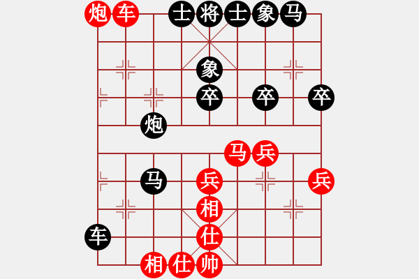 象棋棋譜圖片：2017重慶第五屆學(xué)府杯陳為龍先勝郭鳳達(dá)10 - 步數(shù)：50 