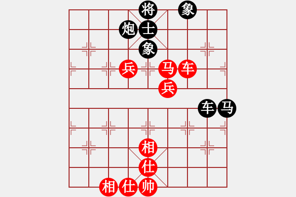 象棋棋譜圖片：2017重慶第五屆學(xué)府杯陳為龍先勝郭鳳達(dá)10 - 步數(shù)：90 