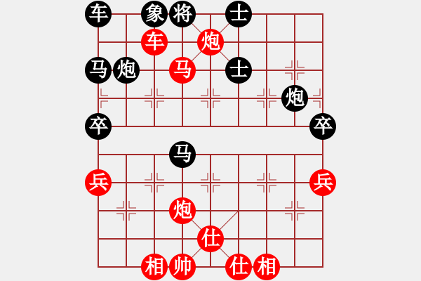 象棋棋谱图片：第3局攻直车守河再补士角炮 - 步数：60 