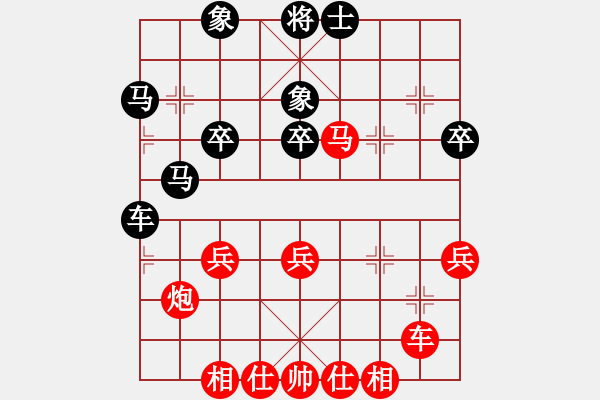 象棋棋譜圖片：sofar(7段)-勝-名手上山(2段) - 步數(shù)：50 