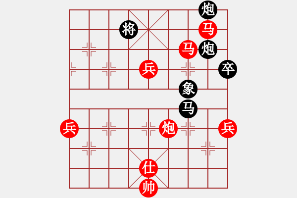 象棋棋譜圖片：茍長云先勝葉志剛 - 步數(shù)：100 