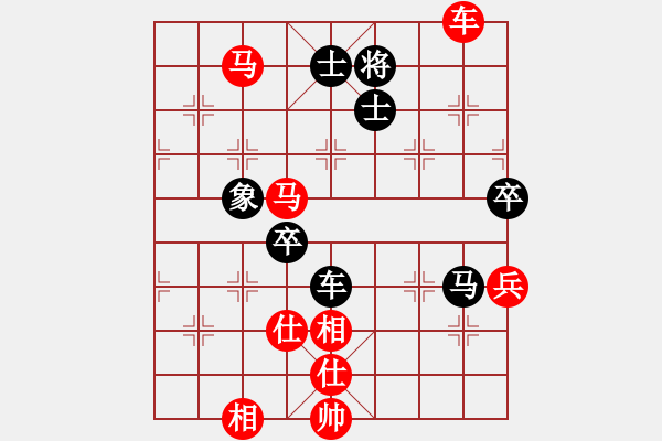 象棋棋譜圖片：玄機(jī)逸士 先勝 老堀 - 步數(shù)：100 