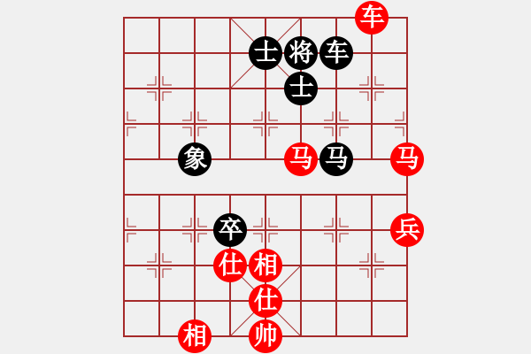 象棋棋譜圖片：玄機(jī)逸士 先勝 老堀 - 步數(shù)：110 