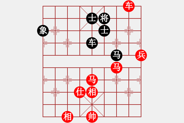 象棋棋譜圖片：玄機(jī)逸士 先勝 老堀 - 步數(shù)：120 