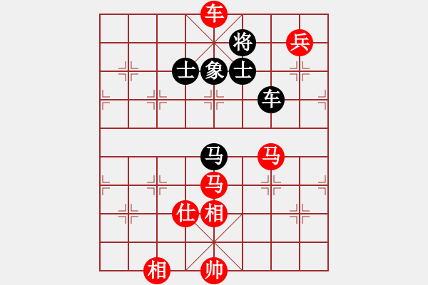 象棋棋譜圖片：玄機(jī)逸士 先勝 老堀 - 步數(shù)：130 